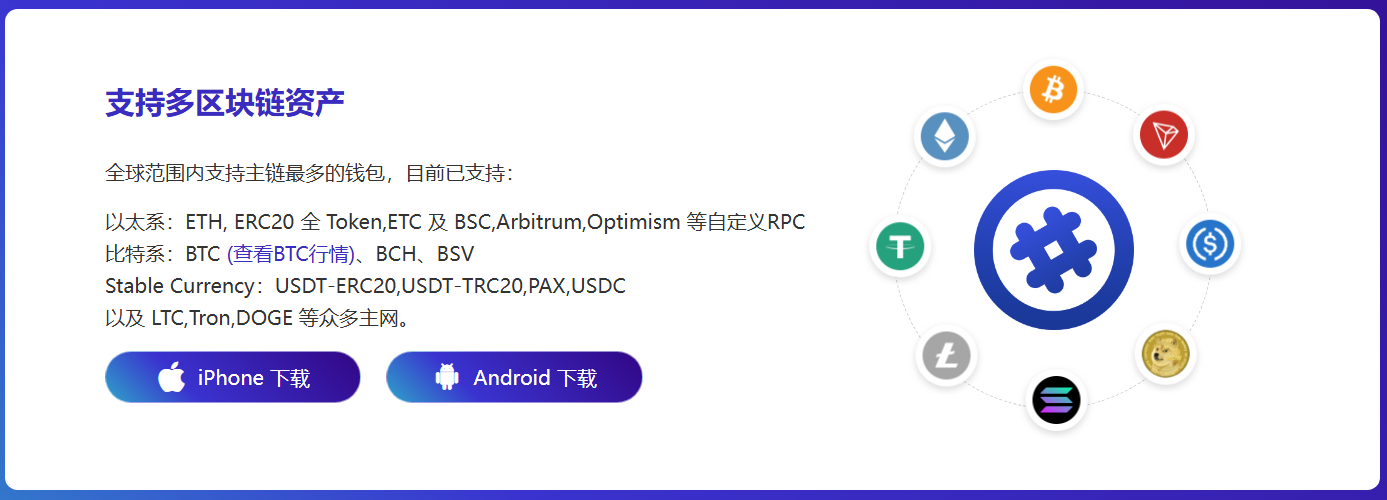 行启